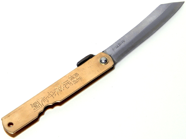 Higanokami_Pocket_Knives_1